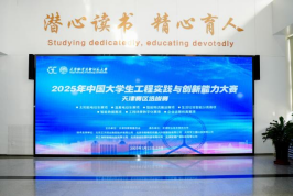 24b77e018c80406c8322f095054e0b19.png image.png