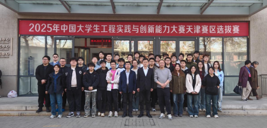 3139d9733fc84452a5fc588c7d775734.png image.png