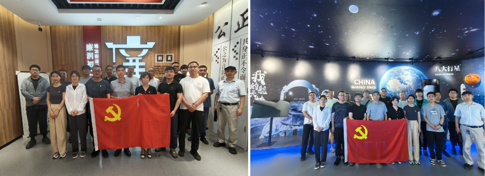 8a1a4d9813504e0580a790bb03e98b1a.png 8a1a4d9813504e0580a790bb03e98b1a.png